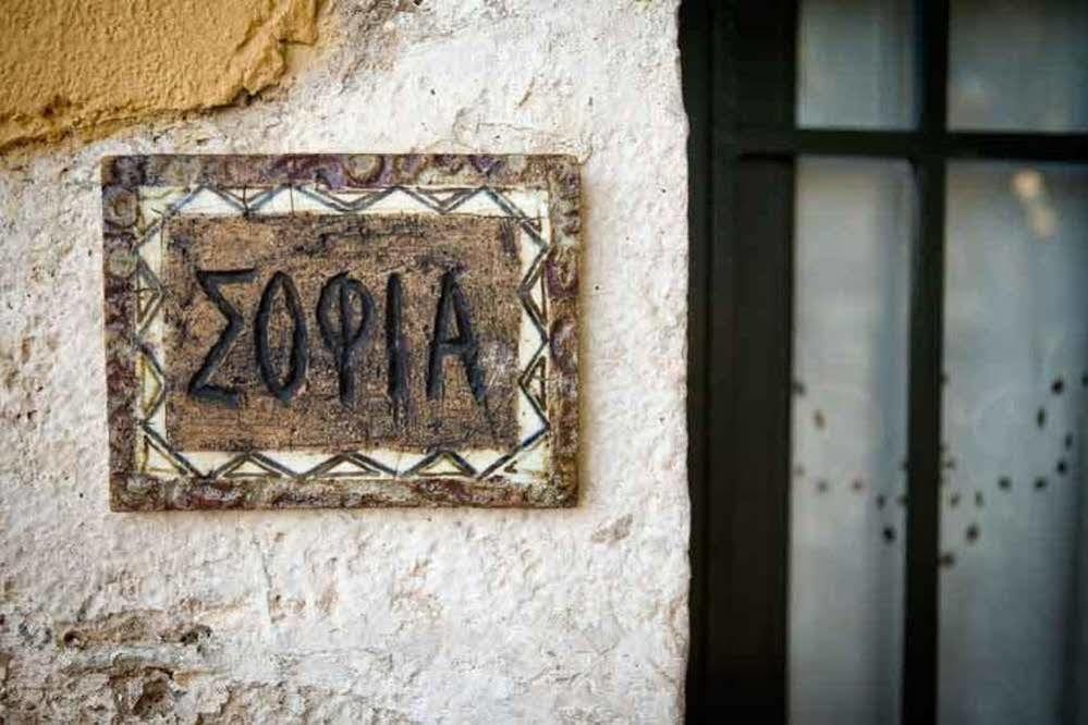 Kástellos Agathes Traditional Houses מראה חיצוני תמונה